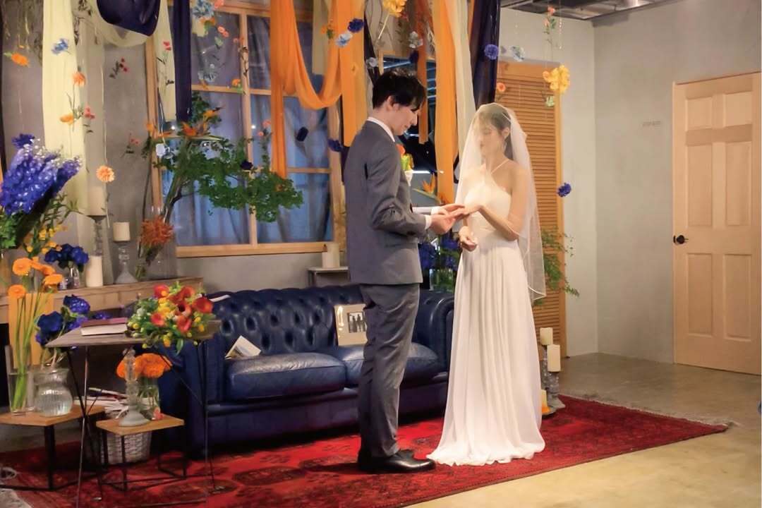 Wedding Party